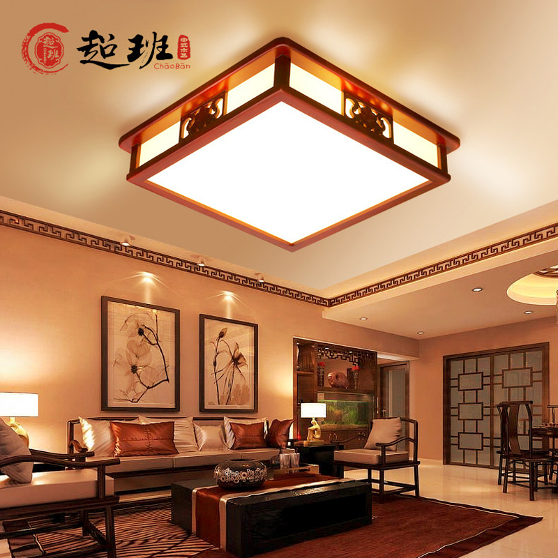 超班led中式灯实木灯吸顶灯客厅灯卧室灯简约灯具中国风中式顶灯