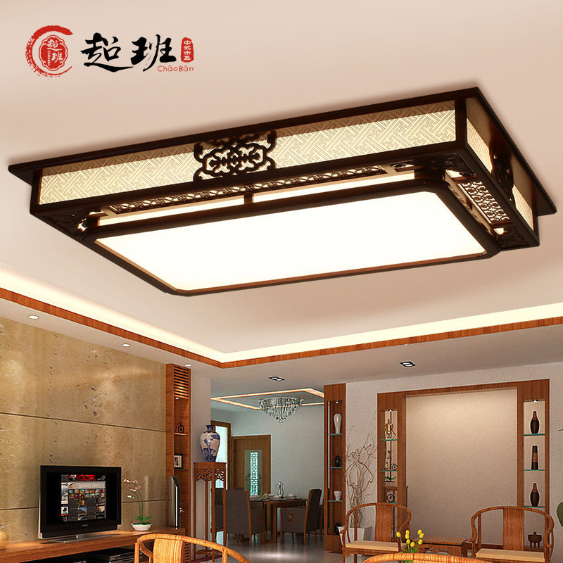 超班led中式客厅灯吸顶灯长方形卧室灯中国风玄关房间灯饰灯具