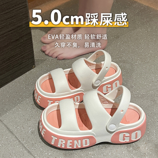 凉鞋女款2025新款增高厚底防滑沙滩高级感罗马鞋夏季配裙子的鞋子