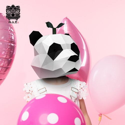 头套面具创意手工纸模道具