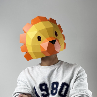 可爱狮子全脸面具森林小动物头套搞怪搞笑舞台表演拍摄道具装饰品