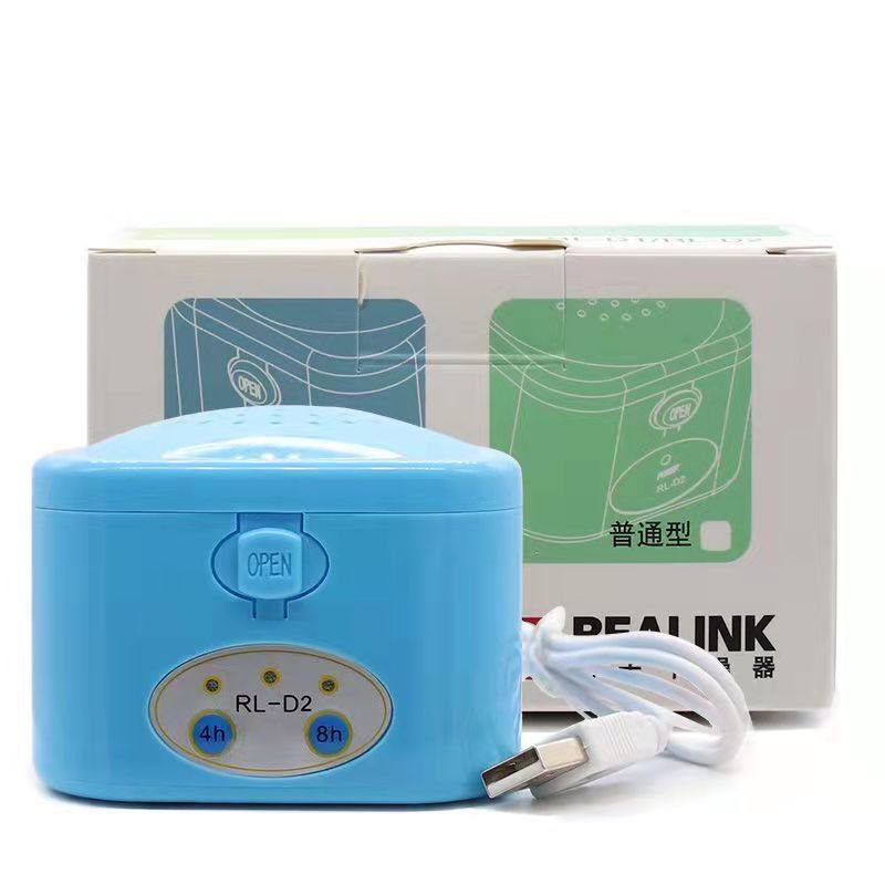 助听器电子护理宝干燥器智能定时