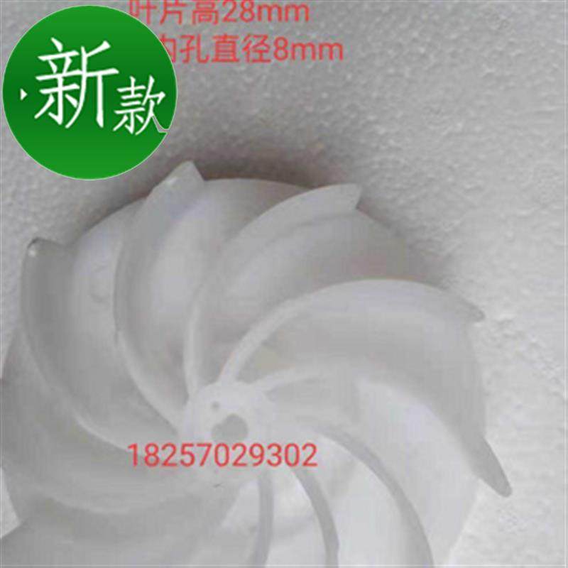 吹吸风机叶轮扇叶多款选择工业V级风扇叶配件工具吹风机除尘器扇|msdalam kategori perkakasan/alat, Alat-alat kuasa, alat kuasa lain - dari Buy2taobao.com untuk memberikan perkhidmatan ejen Taobao profesional membeli