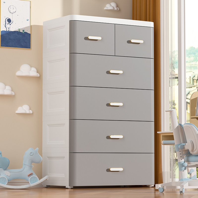 加厚抽屉式收纳柜家用塑料置物柜多层储物柜子卧室现代简约床头柜,收纳整理,收纳柜,淘宝优惠券,粉丝福利购,淘宝优惠卷