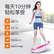 Stepper câm máy chạy bộ về nhà tại chỗ bếp lò chân máy mini giảm béo đa chức năng thiết bị thể dục - Stepper / thiết bị tập thể dục vừa và nhỏ