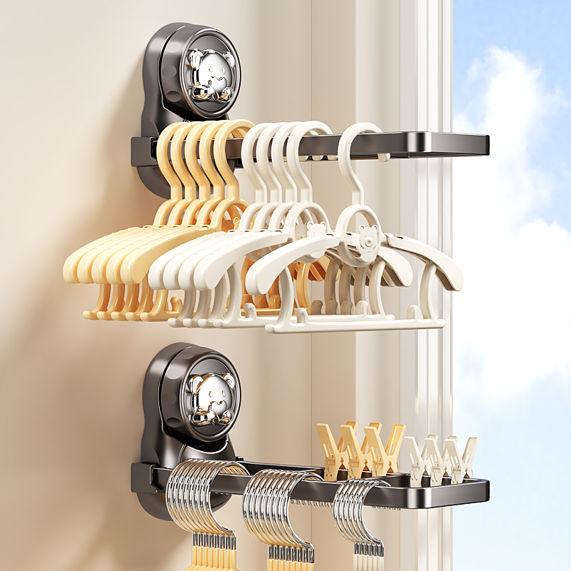 【掉落包赔】吸盘衣架收纳神器