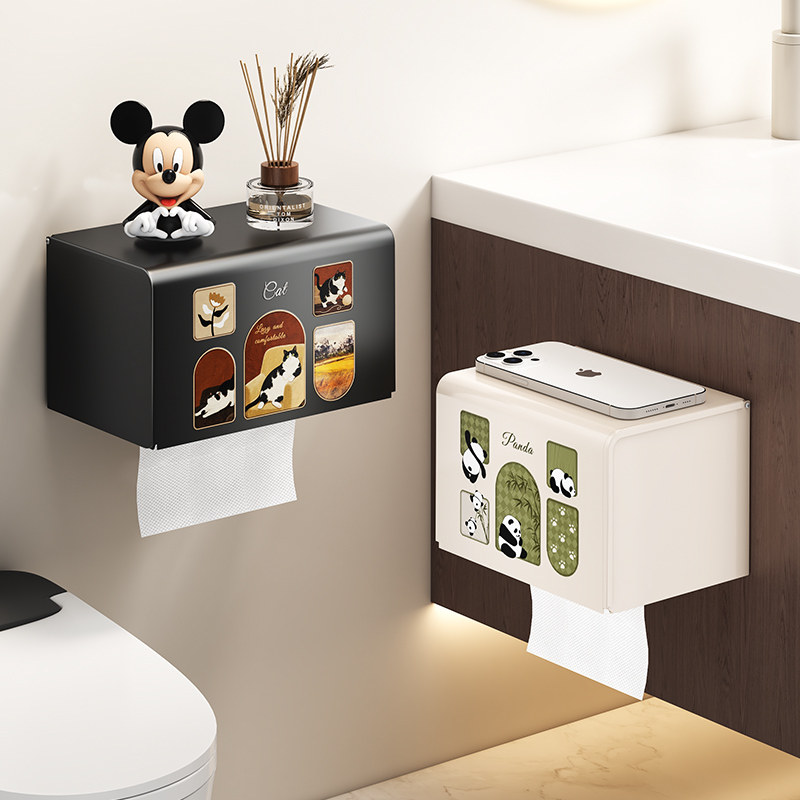 【免打孔】浴室洗手间墙上纸巾盒