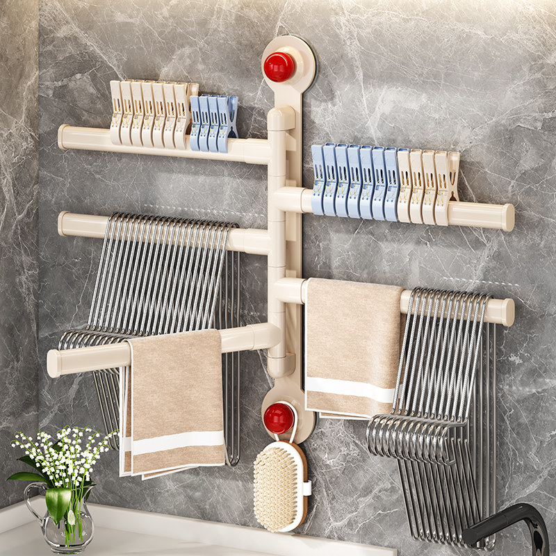 吸盘阳台衣架收纳神器免打孔墙上旋转多功能折叠晾衣杆壁挂置物架,收纳整理,置地/升降晾晒衣架,淘宝优惠券,粉丝福利购,淘宝优惠卷