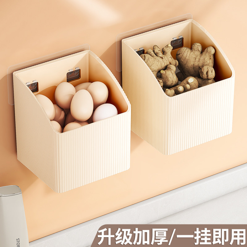 厨房葱姜蒜收纳盒置物架免打孔生姜大蒜收纳框壁挂多功能墙上挂篮,厨房/烹饪用具,厨房置物架/置物柜/角架,淘宝优惠券,粉丝福利购,淘宝优惠卷