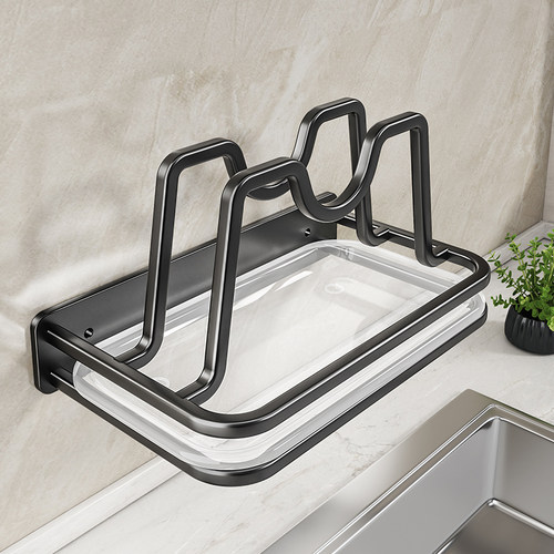 【免打孔】锅盖架壁挂厨房置物架