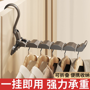家用室内阳台多功能简易挂衣架宿舍酒店晾衣神器 折叠晾衣架便携式