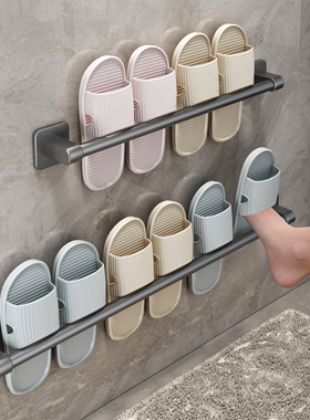 浴室拖鞋架免打孔卫生间置物架鞋子收纳神器厕所墙上壁挂沥水挂架