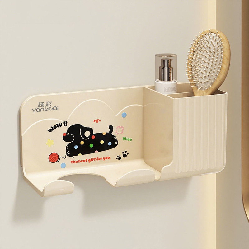 吹风机置物架免打孔卫生间壁挂式懒人电吹风支架浴室风筒收纳挂架,家庭/个人清洁工具,吹风机置物架,淘宝优惠券,粉丝福利购,淘宝优惠卷
