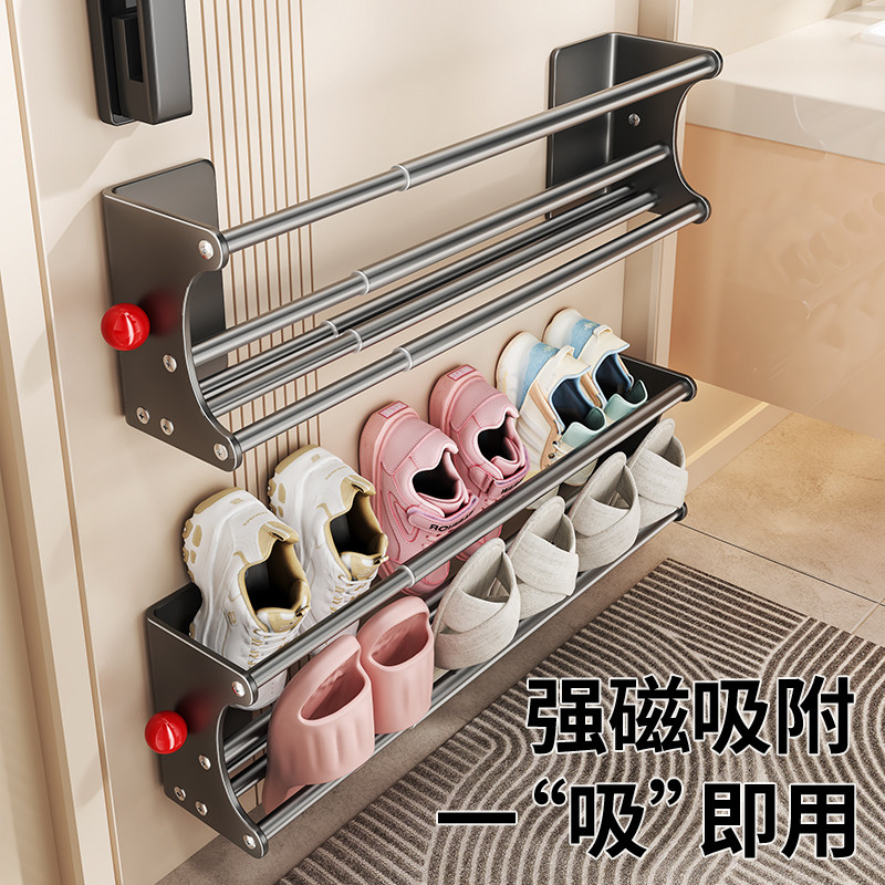 磁吸双层鞋架拖鞋架入户门后鞋托架鞋子收纳架放鞋神器鞋托挂壁式