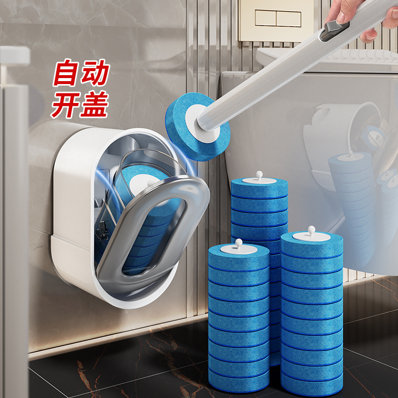【自动开合】一次性马桶清洁刷子