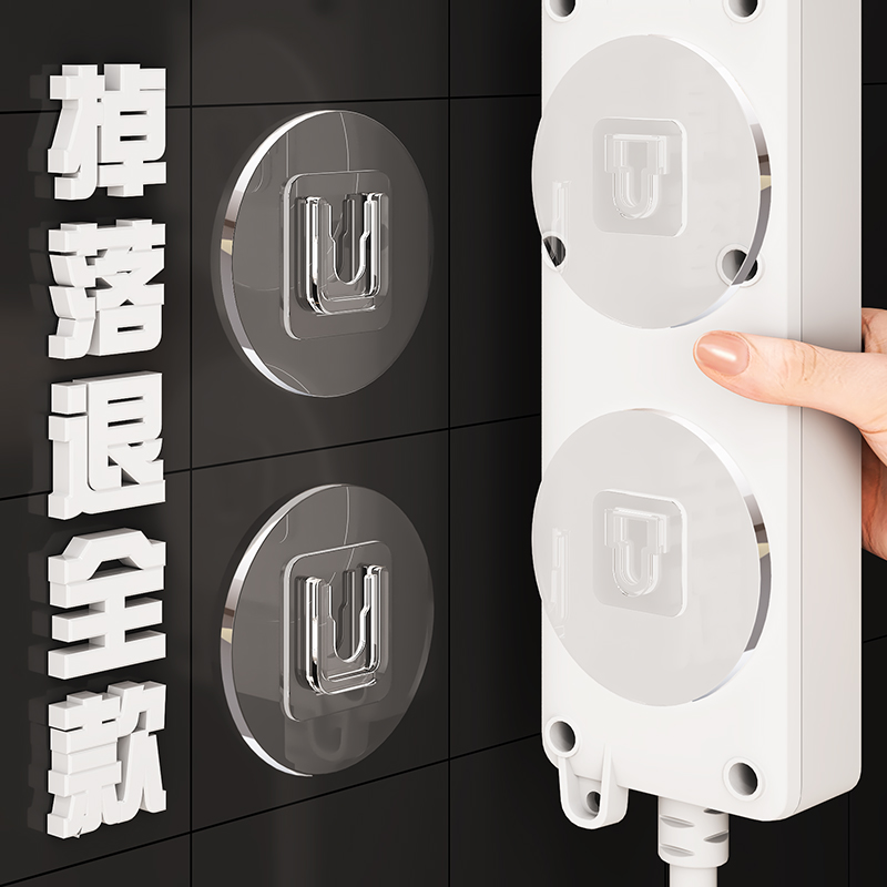 【掉落包赔】强力承重加厚子母扣