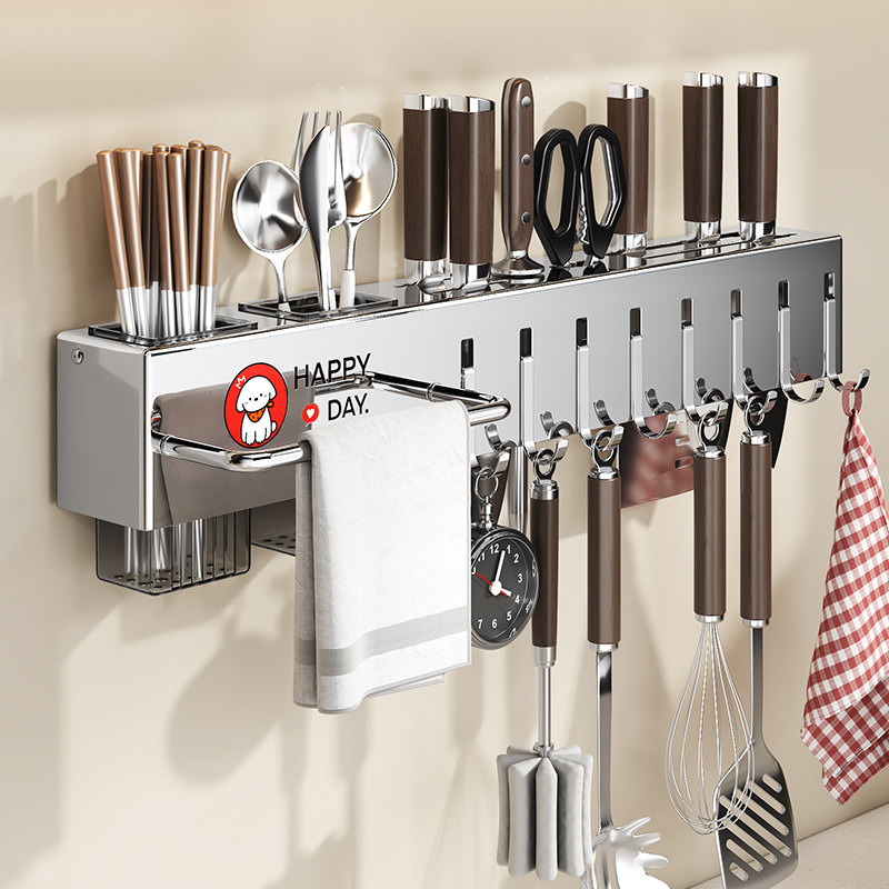 【沥水通风】不锈钢厨房刀具筷筒