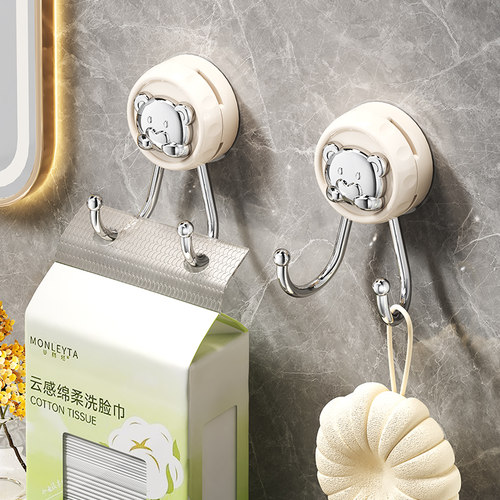 【强力吸附】吸盘挂钩免打孔粘钩