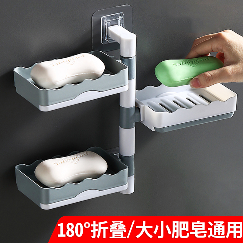 肥皂盒免打孔旋转创意可沥水