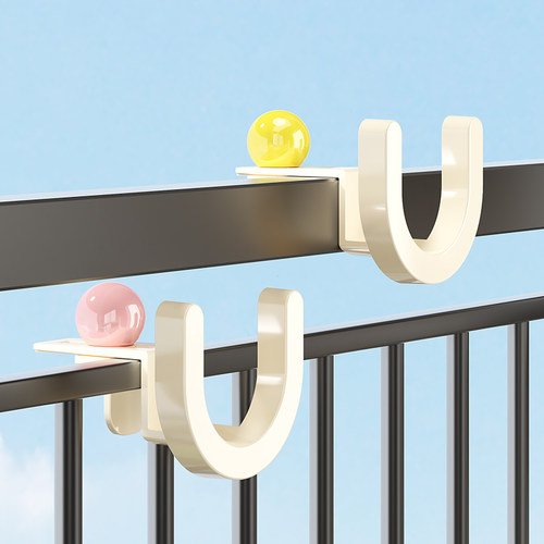 【可调节】阳台晾鞋架晒鞋神器