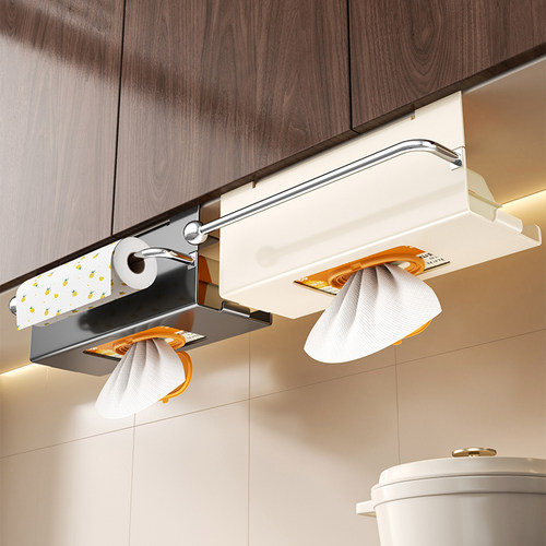 【掉落包赔】厨房倒挂纸巾挂架子