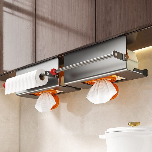 【即装即用】镜柜下洗脸巾收纳盒