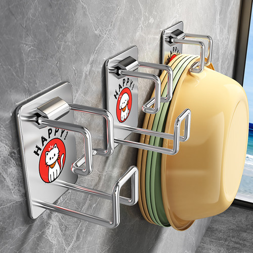 【快速沥水】卫生间脸盆收纳架