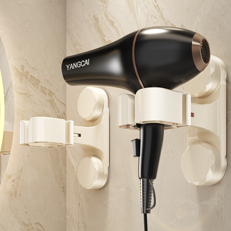 吸盘吹风机置物架免打孔卫生间壁挂式电吹风支架浴室风筒收纳神器,家庭/个人清洁工具,吹风机置物架,淘宝优惠券,粉丝福利购,淘宝优惠卷