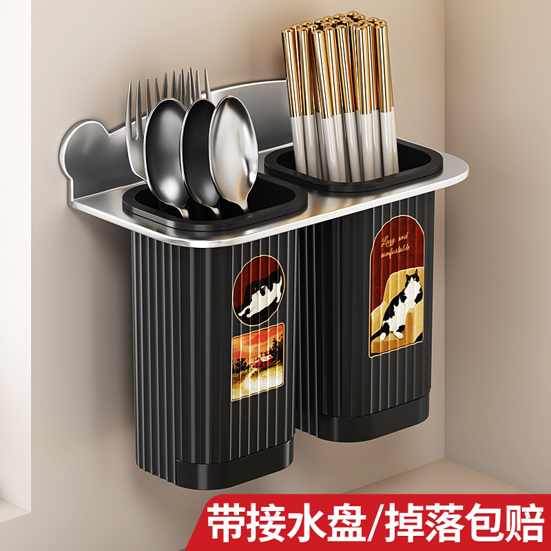 筷子收纳盒餐具笼架家用勺子筷笼篓筷子筒免打孔壁挂式厨房置物架,餐饮具,餐具笼/架,淘宝优惠券,粉丝福利购,淘宝优惠卷