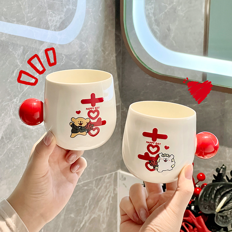 结婚漱口杯一对牙刷杯子套装情侣轻奢洗漱杯新婚陪嫁牙缸刷牙杯