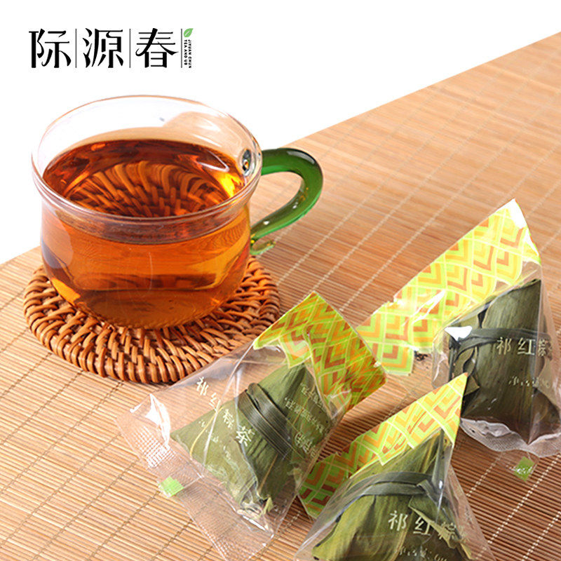 际源春粽茶祁红端午茶香粽子红茶