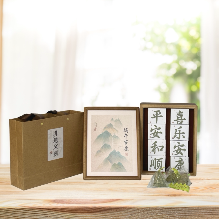 端午祁红粽茶文创画框茶礼