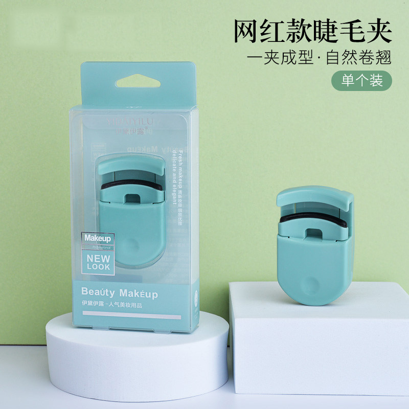 卷翘持久定型眼睫毛夹局部太阳花初学者不夹眼皮便携式夹睫毛器女,彩妆/香水/美妆工具,睫毛夹,淘宝优惠券,粉丝福利购,淘宝优惠卷