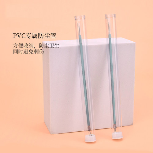 挤痘痘针粉刺针黑头针美容院专用清痘针清工具挑脂肪粒去除神器针