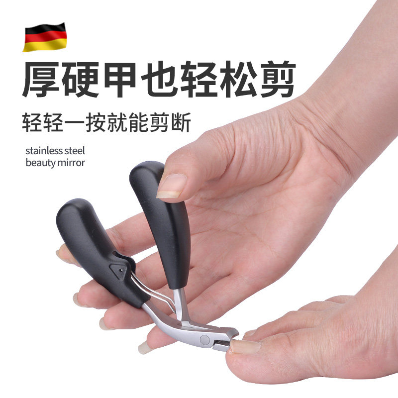 卓旗德国卓旗超大开口指甲刀单个大号钳老人高专用厚脚趾甲剪刀档