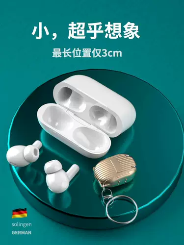 Портативные переносные маникюрные кусачки для ногтей, маленький брелок, Германия