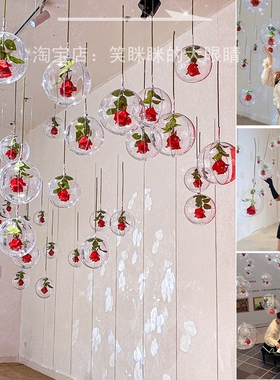 玫瑰星球吊顶网红打卡墙假花店铺装饰布置拍照道具摆件节日店铺