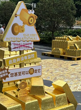 大型仿真黄金条户外美陈摆件