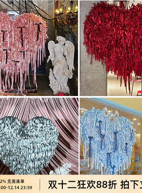 情人节蝴蝶结爱心板橱窗网红打卡