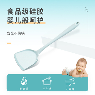 太平盛世硅胶耐高温菜铲长柄铲子勺子护锅厨房专用
