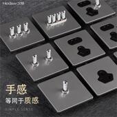 汉顿B2银色面板电镀拨杆不锈钢304拉丝多孔插座一开五孔开关86型