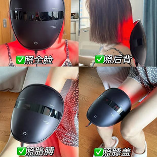 AMIRO觅光黑曜石光子面罩美容仪器LED红蓝光脸部面部嫩肤修护家用