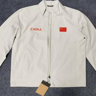 中国队国旗款立领冲锋衣男女同款户外登山服防风防水外套可定制