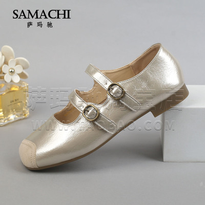 萨玛驰玛丽珍鞋气质小皮鞋女2025早秋款平底双皮带扣小众浅口单鞋