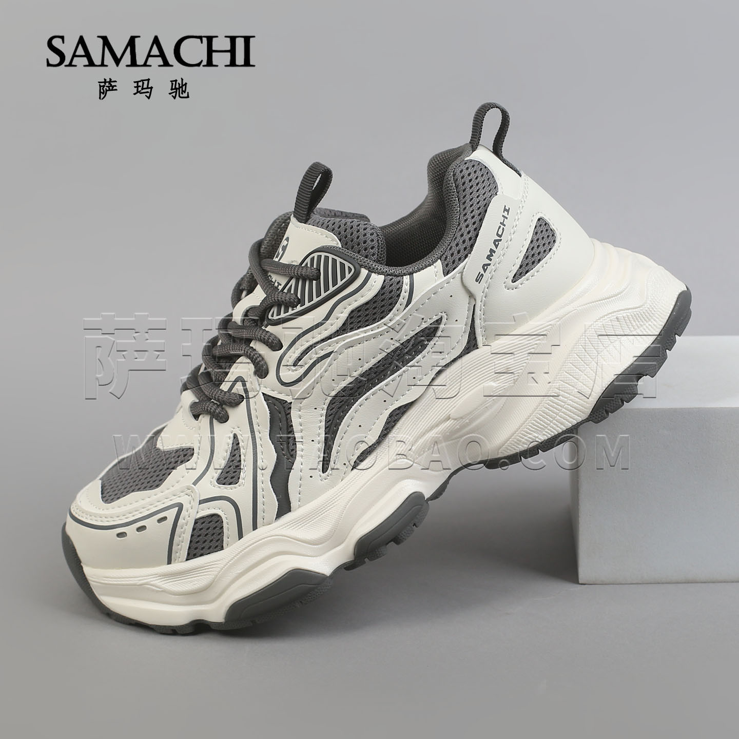 萨玛驰老爹鞋男2025秋季新款网面透气舒适轻便潮搭男士休闲运动鞋