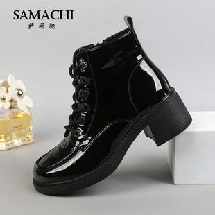 萨玛驰2025新款 马丁靴真皮亮面保暖侧拉链潮靴短筒粗跟高跟女靴