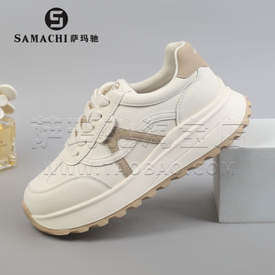 萨玛驰小白鞋女款秋冬季潮搭女士休闲鞋轻便舒适系带白色板鞋女