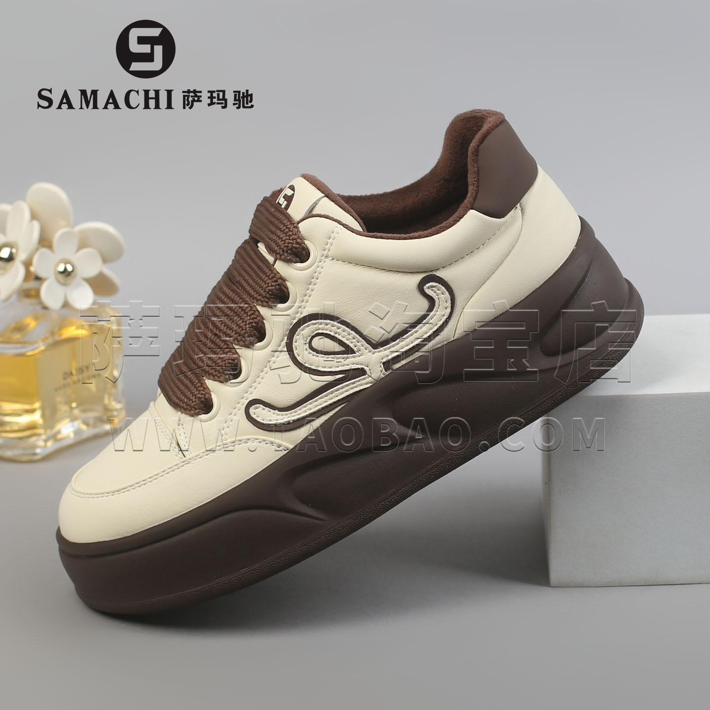 SAMACHI萨玛驰厚底面包鞋女2025冬季薄绒休闲板鞋松糕系带运动鞋