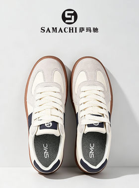 SAMACHI萨玛驰德训鞋男2026年新款拼色休闲运动鞋系带复古小白鞋