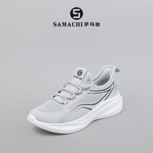 SAMACHI萨玛驰布鞋男网面透气运动鞋休闲软底系带低帮健步跑步鞋